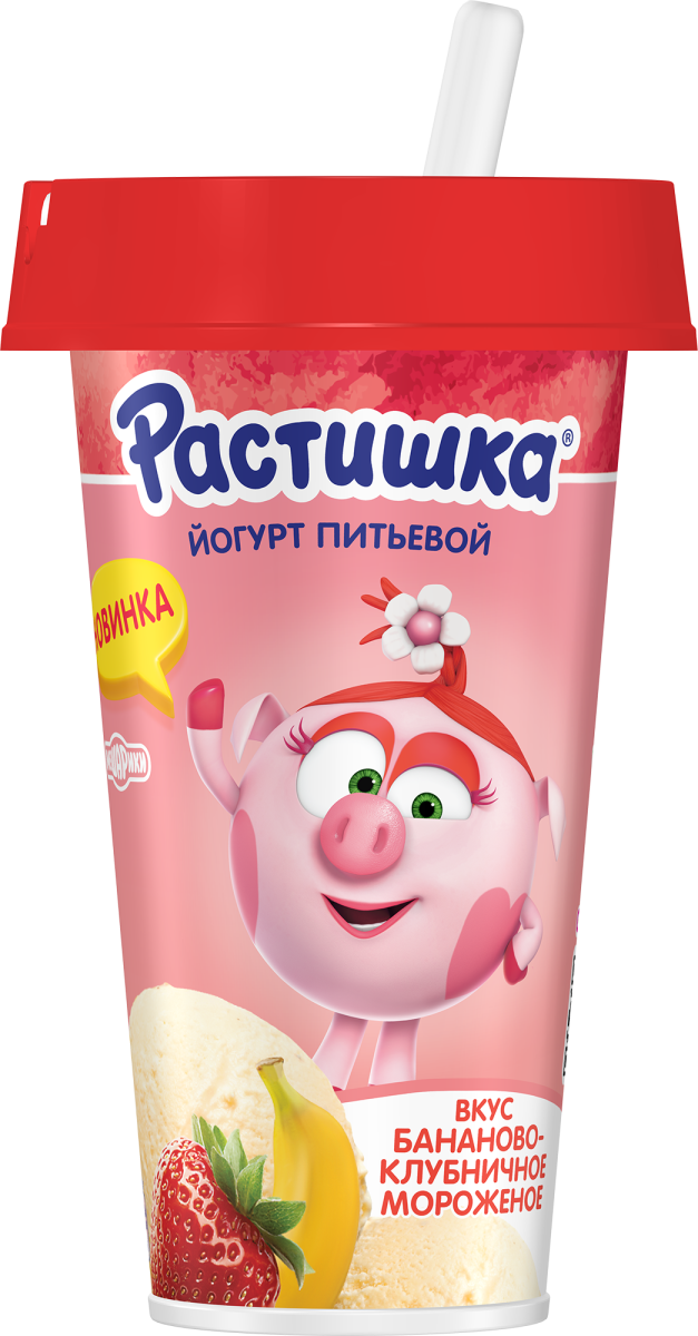 Питьевые йогурты Растишка для детей — состав, калорийность